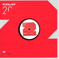 Robert Hood – Untitled / One Touch (2014) techno vinyl maxi, M/M állapotban - Bakelit Records