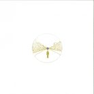 Asquith – Let Me EP 12" yellow clear vinyl, ASQ004, electro trance techno 2022 UK