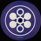 Pound & Harris – Majica (Használt Vinyl)