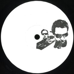 Unknown Artist Enjoy house 12" vinyl white label maxi lemez