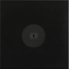 Unknown Artist Enjoy house 12" vinyl white label maxi lemez