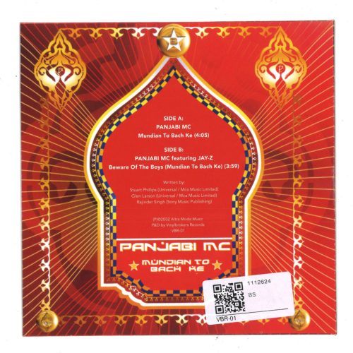 Panjabi MC – Mundian To Bach Ke