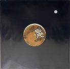 Ritka promo house – Static Revenger – Happy People 12" vinyl