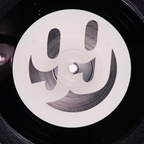 Oh Well ‎– Quiet (Használt Vinyl)