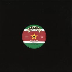 2000 & One Wan Poku Moro REKIDS House Bakelit Lemez