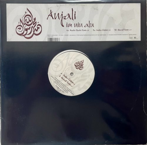 Anjali – Im Nin Alu