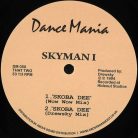Skyman I Focus Dance Mania DM 058 house techno vinyl
