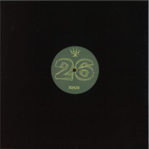 DJ Hyperactive Reptilian Tank Truncate Remix yellow marbled techno vinyl