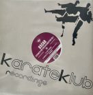 Oscar Fetenhits Für Fortgeschrittene Nr. 3 2007 electro tech house 12 inch vinyl