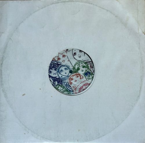 Nathan Fake – Dinamo / Coheed Rmx minimal 12" vinyl