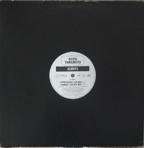 Akira Yamamoto – Always (Használt Vinyl)