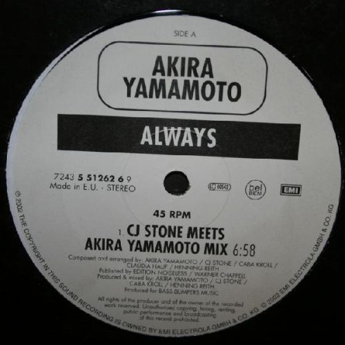 Akira Yamamoto – Always (Használt Vinyl)