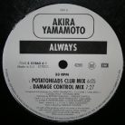 Akira Yamamoto – Always (Használt Vinyl)