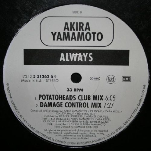 Akira Yamamoto – Always (Használt Vinyl)